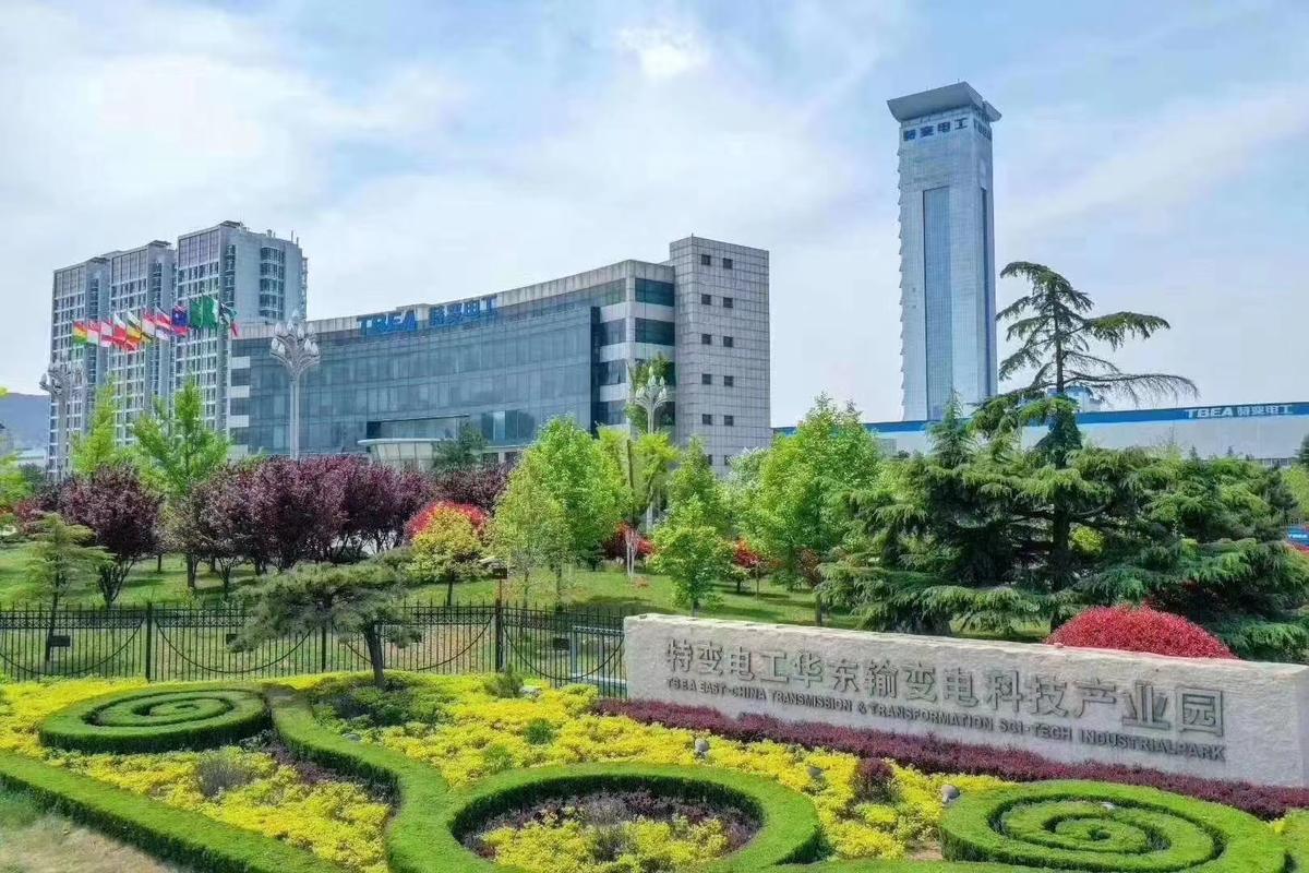 山东鲁能泰山电缆有限公司,特变电工山东鲁能泰山电缆有限公司