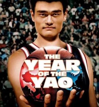 姚明退役发布会翻译科林潘,姚明退役仪式翻译科林