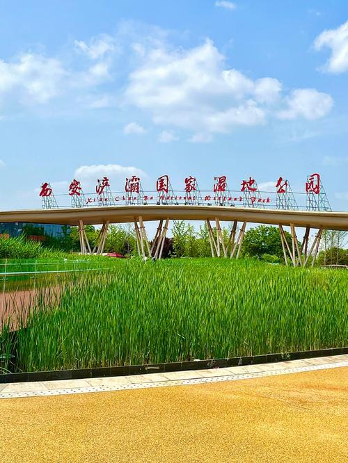 浐灞恒大御景是哪个街道办,西安浐灞恒大御景属于哪个街道办