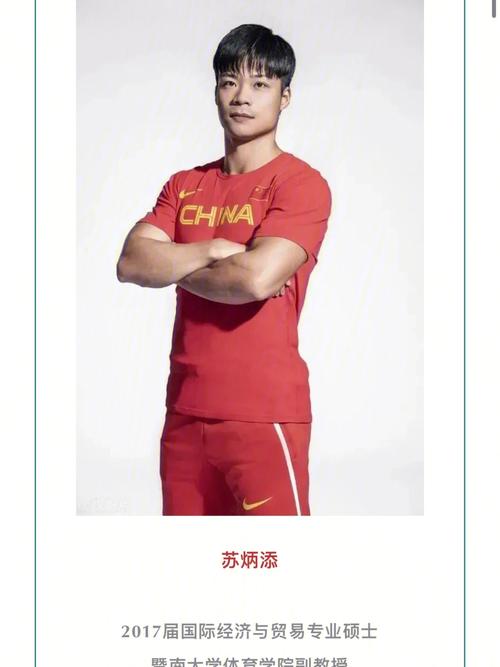 东京奥运100米栏女子决赛成绩,东京奥运100米栏女子决赛成绩是多少