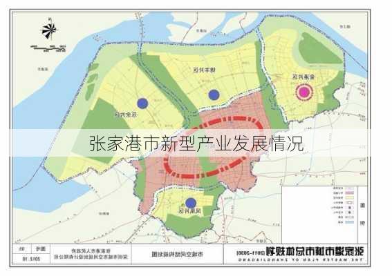 张家港市新型产业发展情况