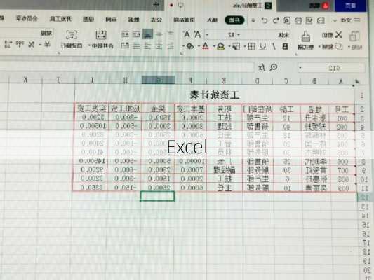 Excel