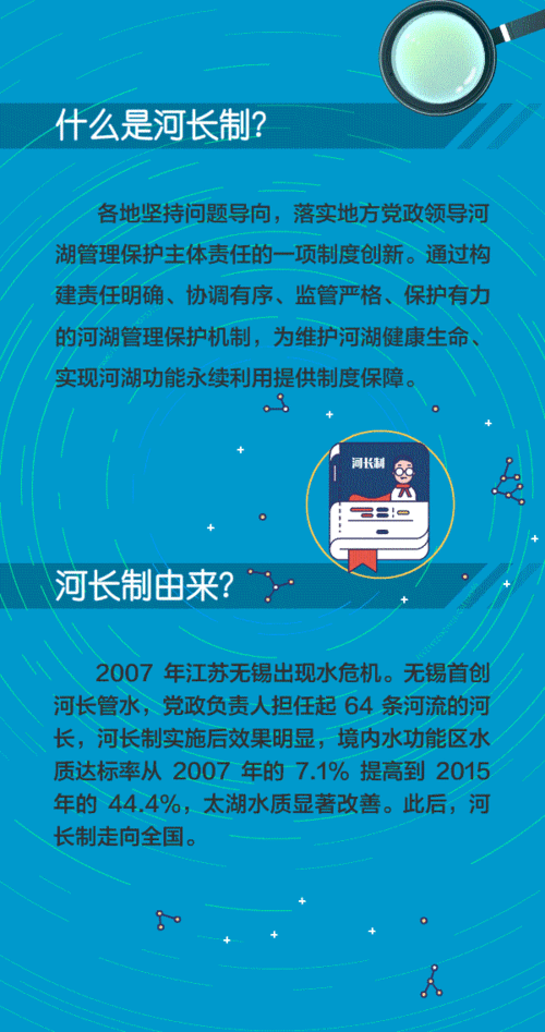 流调溯源组争分夺秒抓流调快速精准传信息