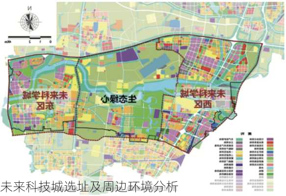未来科技城选址及周边环境分析