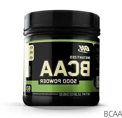 BCAA