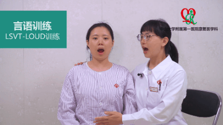 语言康复训练的具体方法