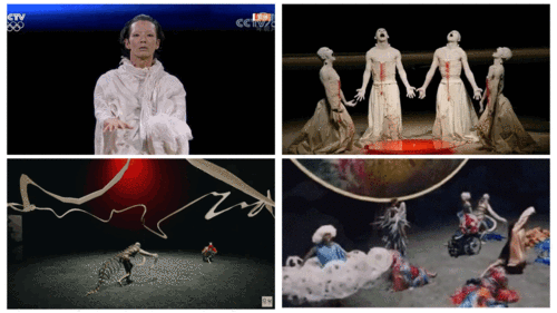 开幕式东京奥运会,开幕式东京奥运会恐怖