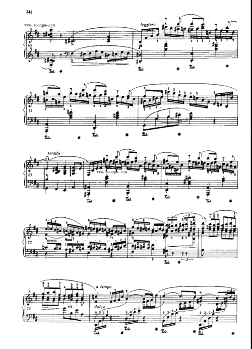 保罗克里斯顿,保罗克里斯顿鸣奏曲