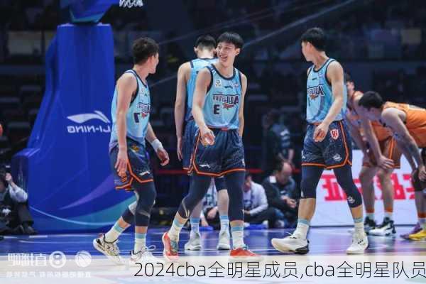 cba全明星成员,cba全明星队员