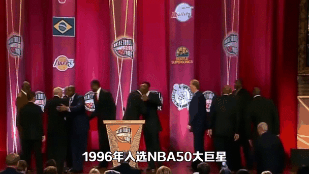 15年状元秀nba,15年状元秀