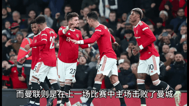 阿森纳vs曼联录像回放,阿森纳vs曼联录像回放直播