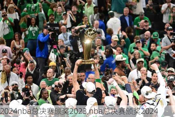 nba总决赛颁奖2023,nba总决赛颁奖2024