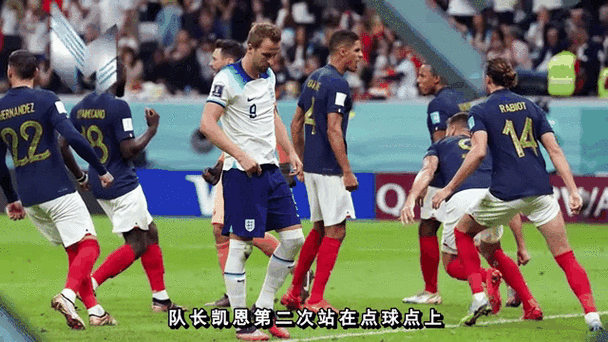 英格兰vs丹麦点球误判,英格兰vs丹麦点球误判视频
