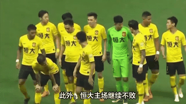 恒大vs鹿岛第二回合,直播恒大vs鹿岛