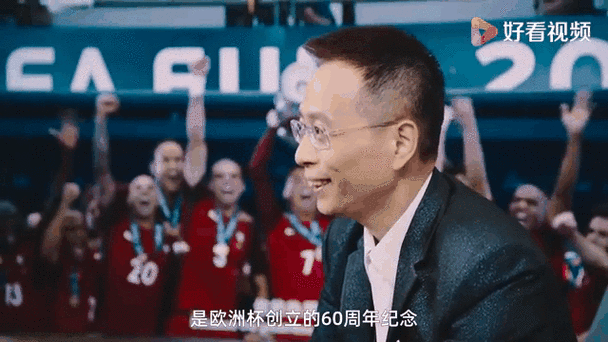 2021欧洲杯决赛解说员,2021欧洲杯决赛解说员是谁